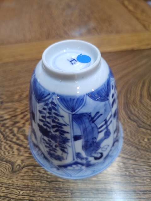古玩陶瓷康熙青花四美圖鈴鐺杯拍賣，當(dāng)前價(jià)格2800元