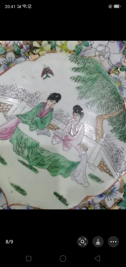 古玩陶瓷粉彩描金百花開窗仕女人物紋盤拍賣,當前價格1980元