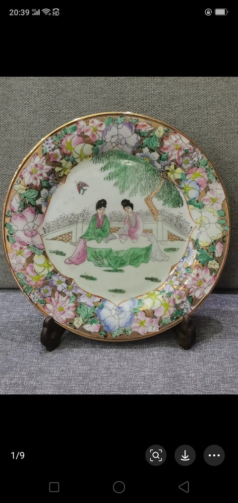 古玩陶瓷粉彩描金百花開窗仕女人物紋盤拍賣,當前價格1980元