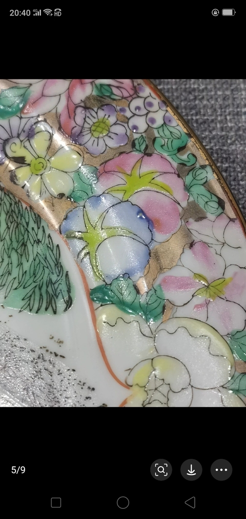 古玩陶瓷粉彩描金百花開窗仕女人物紋盤拍賣,當前價格1980元