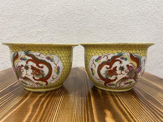 古玩陶瓷黃地開光粉彩龍鳳紋花盆拍賣，當前價格4520元