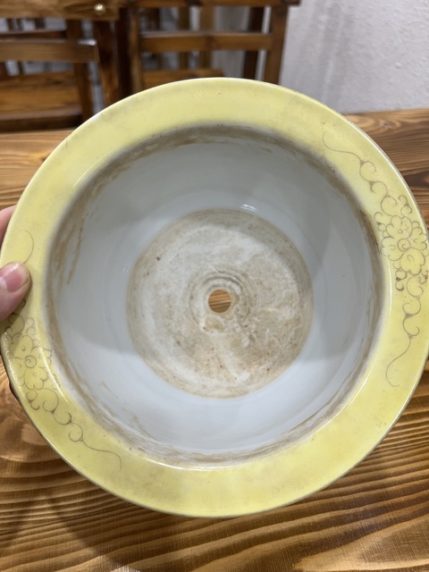 古玩陶瓷黃地開光粉彩龍鳳紋花盆拍賣，當前價格4520元