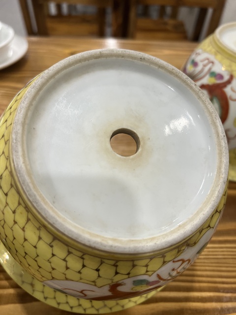 古玩陶瓷黃地開光粉彩龍鳳紋花盆拍賣，當前價格4520元