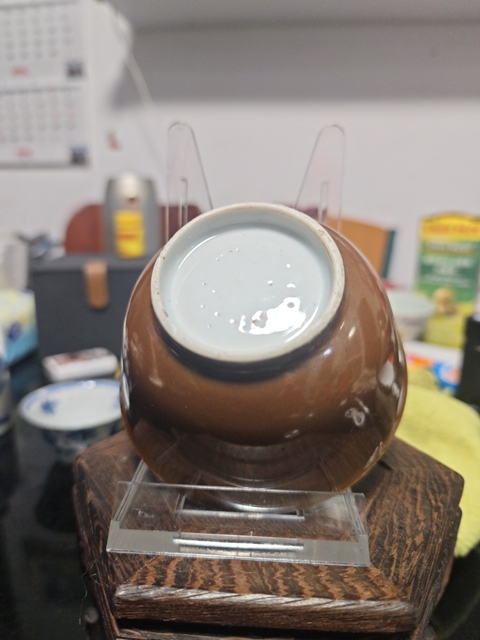 古玩陶瓷雍正紫金釉粉彩杯拍賣，當(dāng)前價格1元