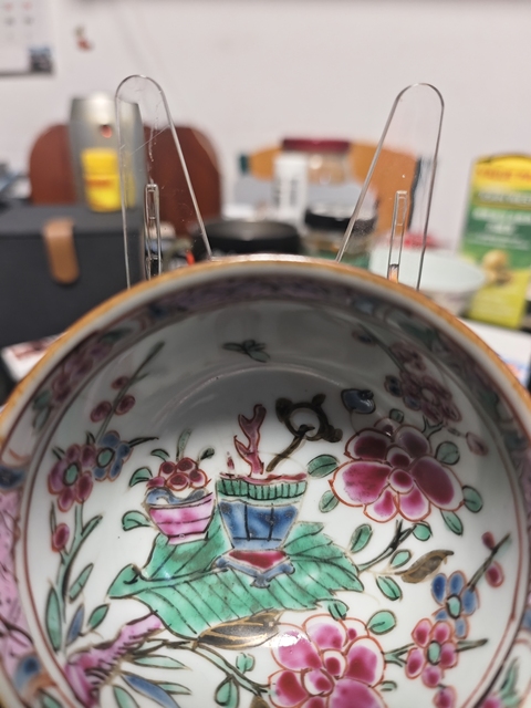 古玩陶瓷雍正紫金釉粉彩杯拍賣，當(dāng)前價格1元