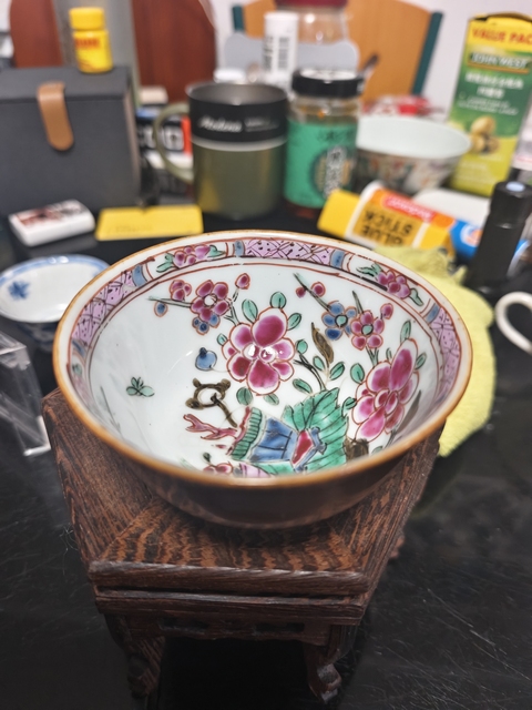 古玩陶瓷雍正紫金釉粉彩杯拍賣，當(dāng)前價格1元