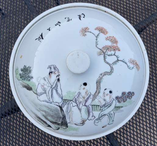 古玩陶瓷人物紋四系一品鍋真品鑒賞圖