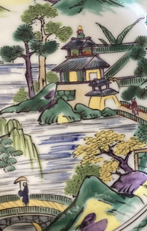 古玩陶瓷青花五彩山水紋盤真品鑒賞圖
