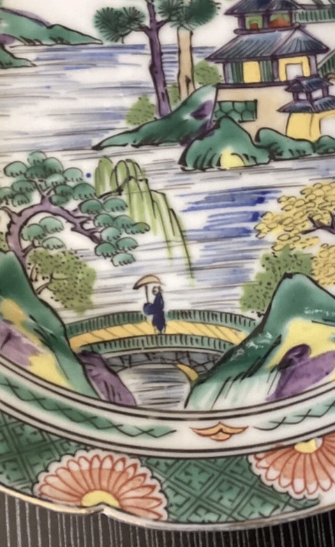 古玩陶瓷青花五彩山水紋盤真品鑒賞圖