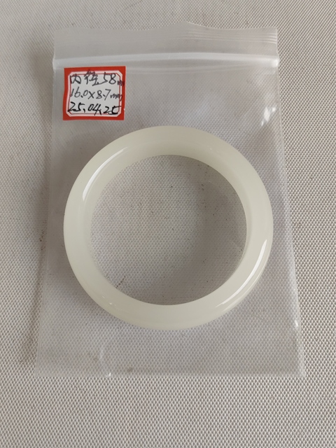 古玩玉器和田玉雕“素紋手鐲”拍賣,當(dāng)前價格850元