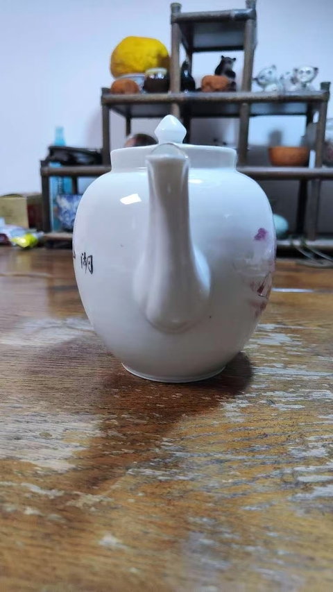 古玩陶瓷胭脂紅山水人物茶壺拍賣，當前價格1000元