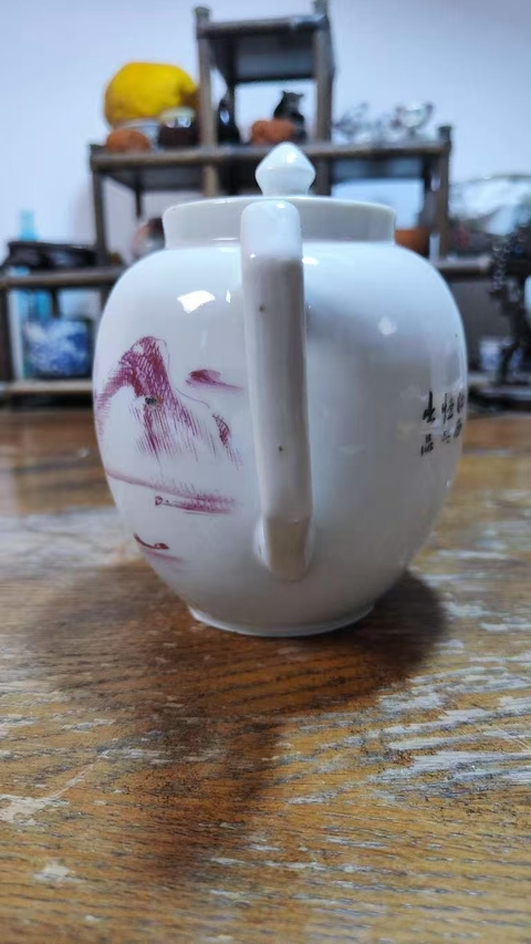 古玩陶瓷胭脂紅山水人物茶壺拍賣，當前價格1000元