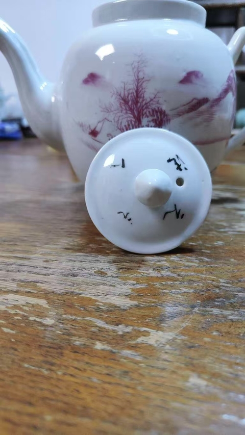 古玩陶瓷胭脂紅山水人物茶壺拍賣，當前價格1000元