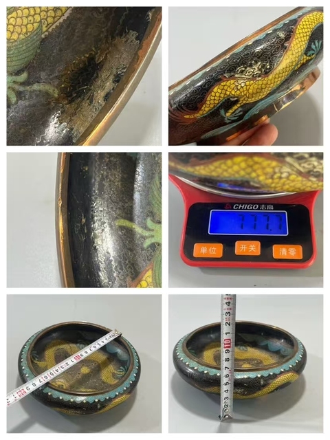 古玩雜項龍紋景泰藍筆洗拍賣,當前價格1999元