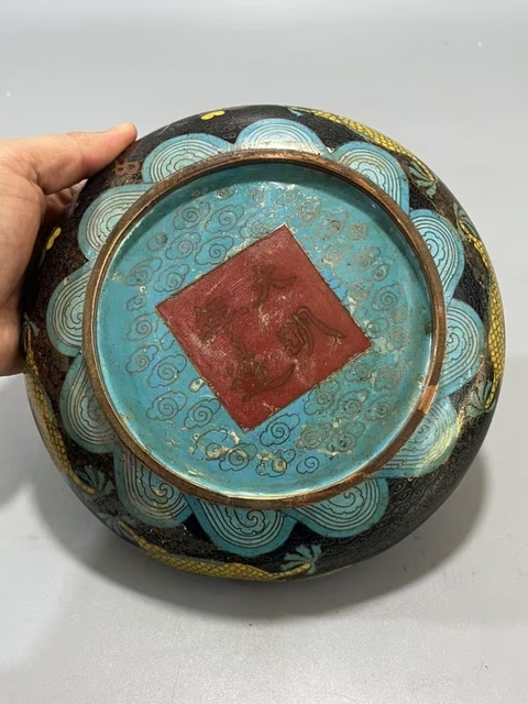 古玩雜項龍紋景泰藍筆洗拍賣,當前價格1999元