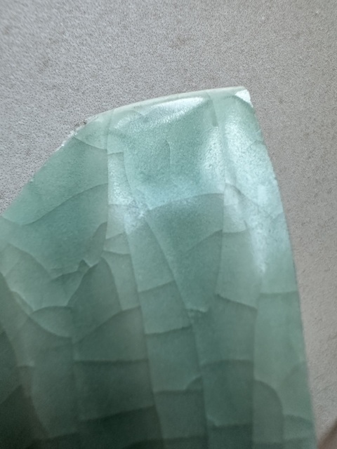 古玩陶瓷龍泉青瓷標(biāo)本真品鑒賞圖
