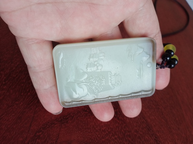 古玩玉器觀音牌子拍賣,當(dāng)前價(jià)格1280元