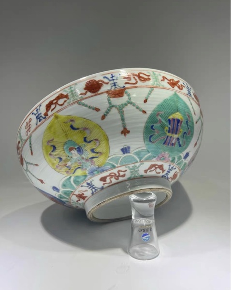 古玩陶瓷人物紋粉彩碗真品鑒賞圖