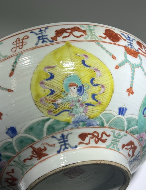 古玩陶瓷人物紋粉彩碗真品鑒賞圖