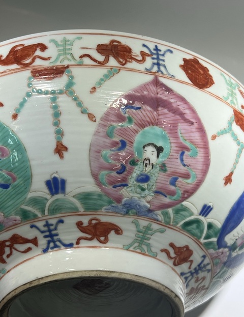 古玩陶瓷人物紋粉彩碗真品鑒賞圖