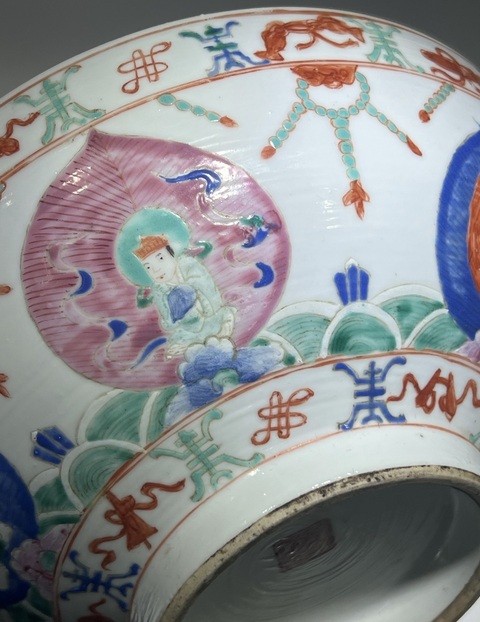 古玩陶瓷人物紋粉彩碗真品鑒賞圖