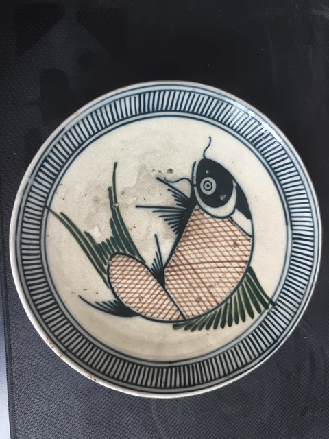 古玩陶瓷青花釉里紅魚盤真品鑒賞圖
