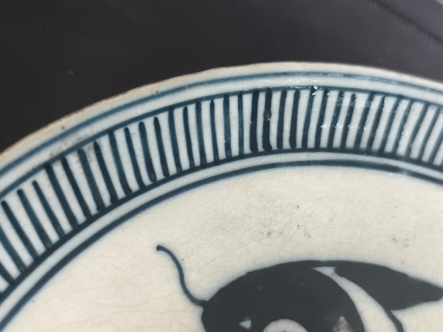 古玩陶瓷青花釉里紅魚盤真品鑒賞圖