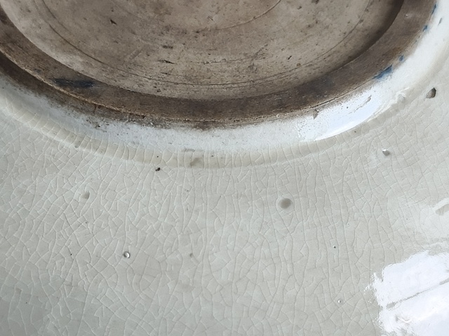 古玩陶瓷青花釉里紅魚盤真品鑒賞圖