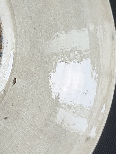 古玩陶瓷青花釉里紅魚盤真品鑒賞圖