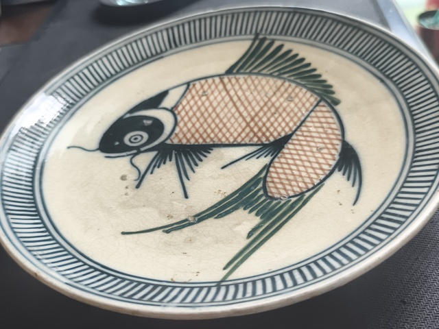 古玩陶瓷青花釉里紅魚盤真品鑒賞圖