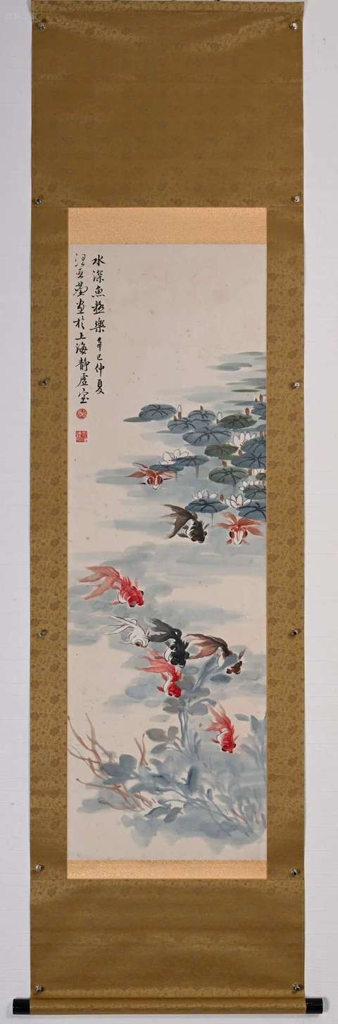 古玩字畫水深魚極樂真品鑒賞圖