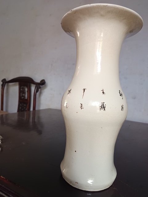 古玩陶瓷花鳥紋花觚拍賣,當前價格220元