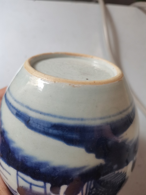 古玩陶瓷清早期雍正青花山水人物罐拍賣(mài)，當(dāng)前價(jià)格1500元