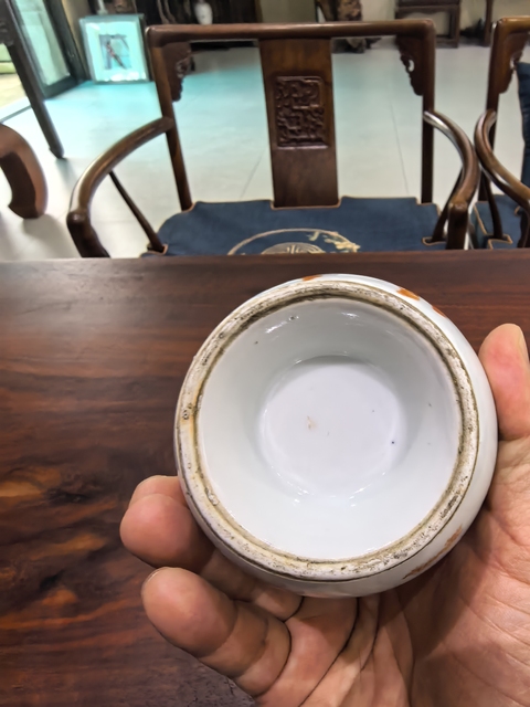 古玩陶瓷礬紅人物故事盤口瓶真品鑒賞圖