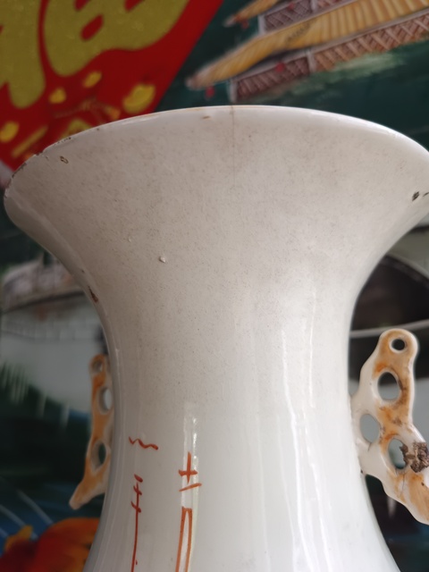 古玩陶瓷花鳥紋瓶拍賣,當(dāng)前價(jià)格140元