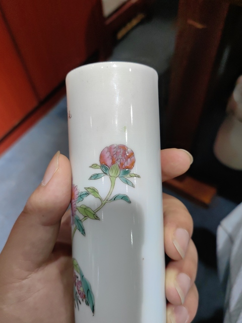 古玩陶瓷花卉紋粉彩香筒真品鑒賞圖