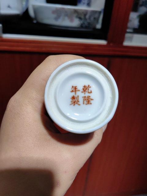 古玩陶瓷花卉紋粉彩香筒真品鑒賞圖