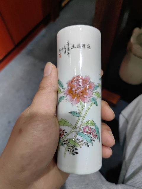 古玩陶瓷花卉紋粉彩香筒真品鑒賞圖