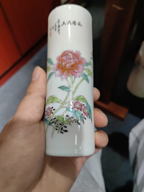 古玩陶瓷花卉紋粉彩香筒真品鑒賞圖
