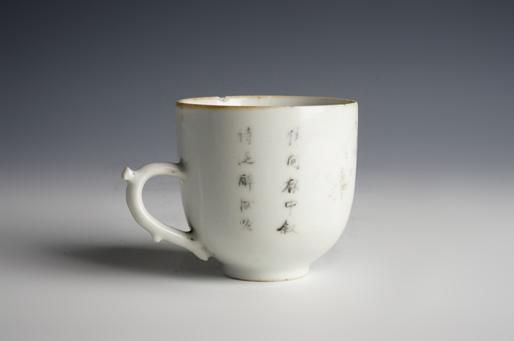 古玩陶瓷晚清·墨彩山水詩文把杯真品鑒賞圖