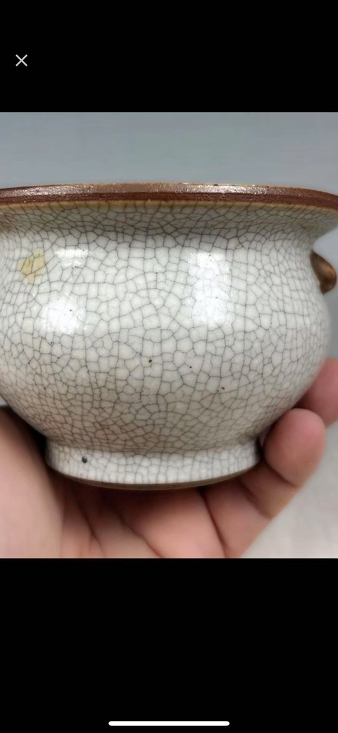 古玩陶瓷哥釉地鐵銹釉雙鋪首圈足香爐真品鑒賞圖
