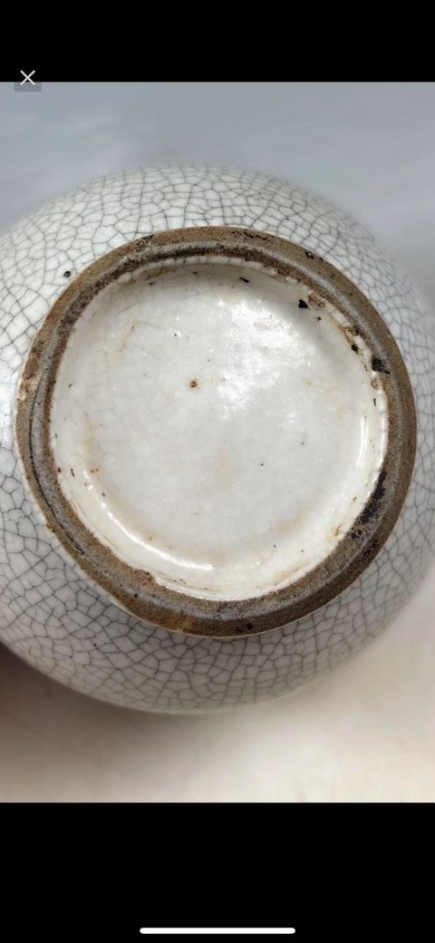 古玩陶瓷哥釉地鐵銹釉雙鋪首圈足香爐真品鑒賞圖