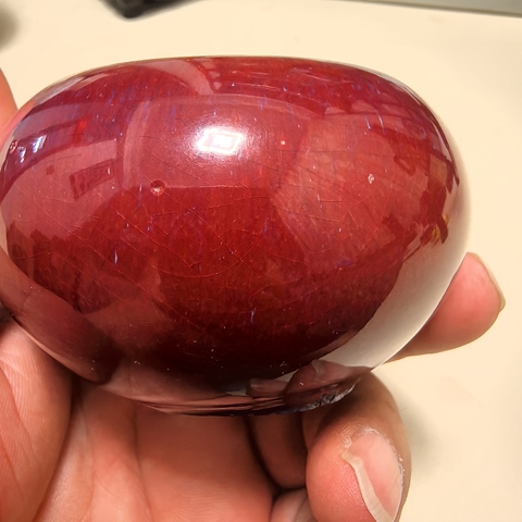 古玩陶瓷紅釉洗真品鑒賞圖