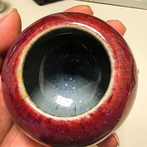 古玩陶瓷紅釉洗真品鑒賞圖
