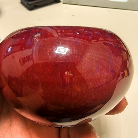 古玩陶瓷紅釉洗真品鑒賞圖