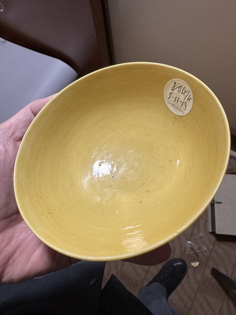 古玩陶瓷黃釉蓮子碗真品鑒賞圖