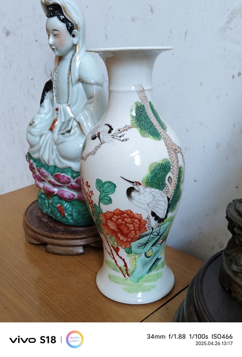 古玩陶瓷 鶴紋觀音瓶真品鑒賞圖