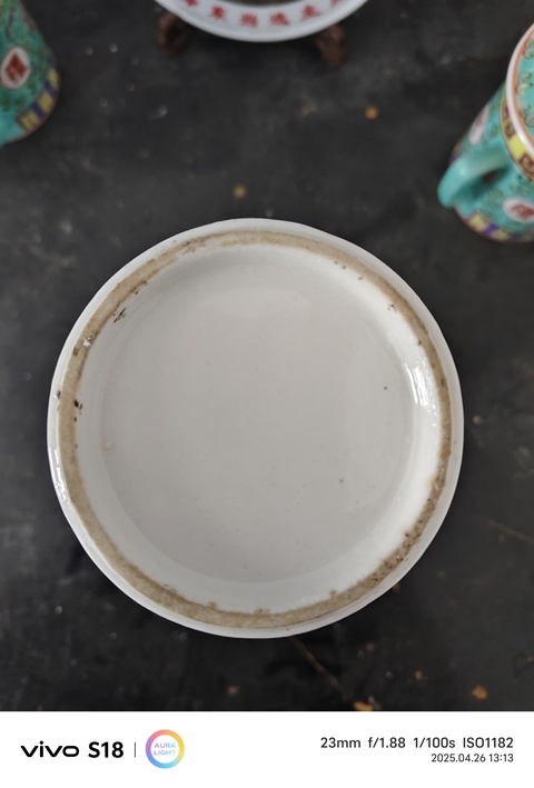 古玩陶瓷 鶴紋觀音瓶真品鑒賞圖