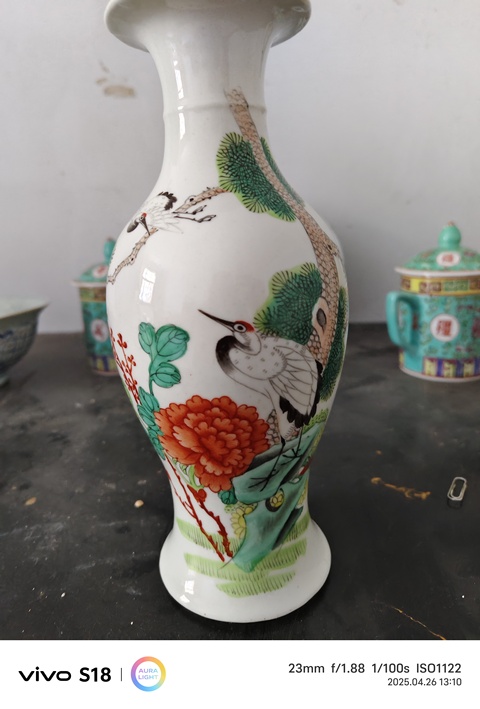 古玩陶瓷 鶴紋觀音瓶真品鑒賞圖