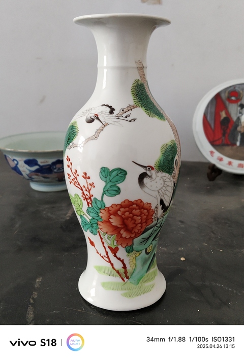 古玩陶瓷 鶴紋觀音瓶真品鑒賞圖